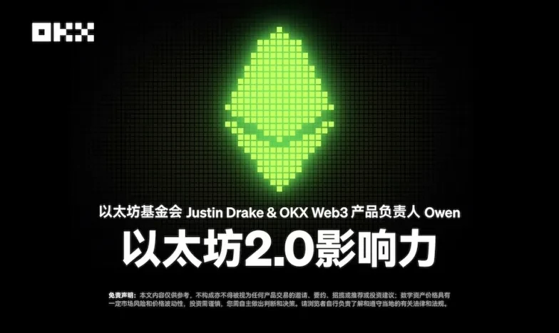 币安app官方下载交易所新功能上线